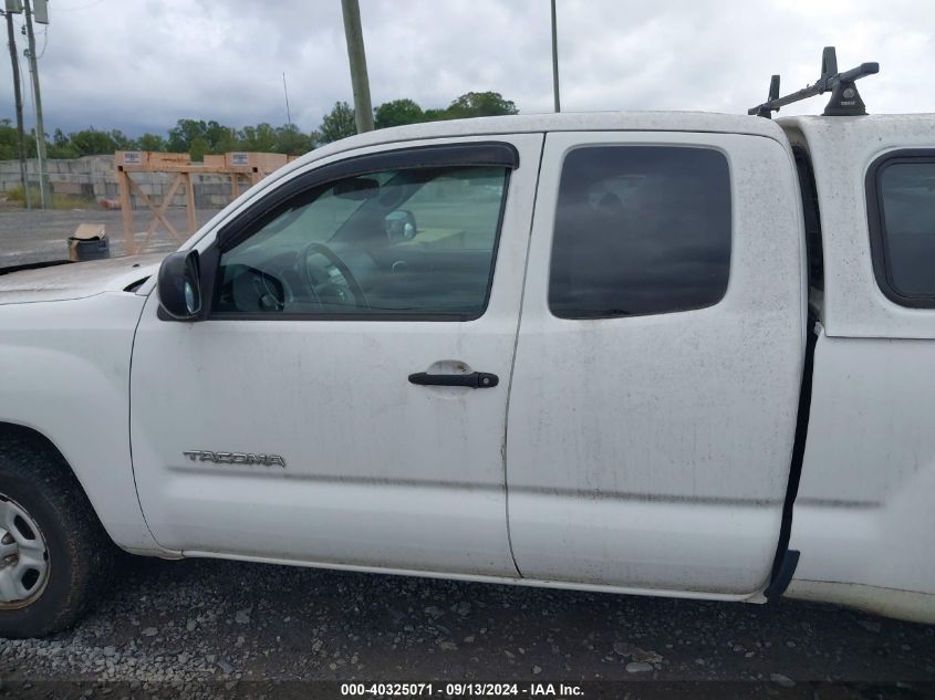 2010 Toyota Tacoma VIN: 5TETX4CN3AZ674717 Lot: 40325071