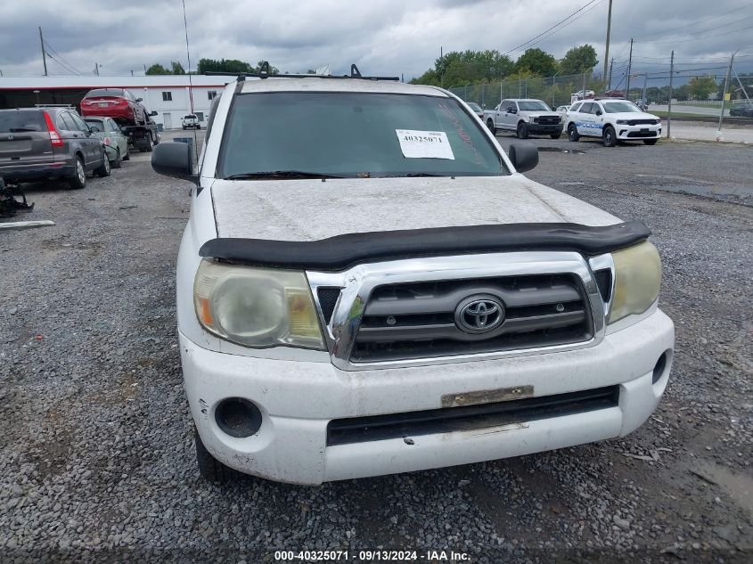 2010 Toyota Tacoma VIN: 5TETX4CN3AZ674717 Lot: 40325071