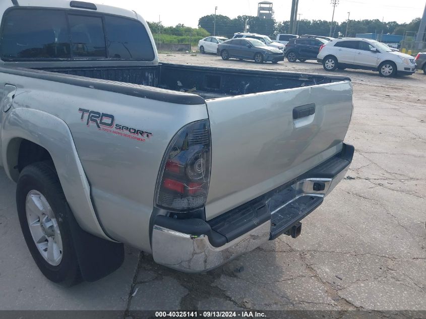 2008 Toyota Tacoma Dbl Cab Prerunner Lng Bed VIN: 3TMKU72N58M015360 Lot: 40325141