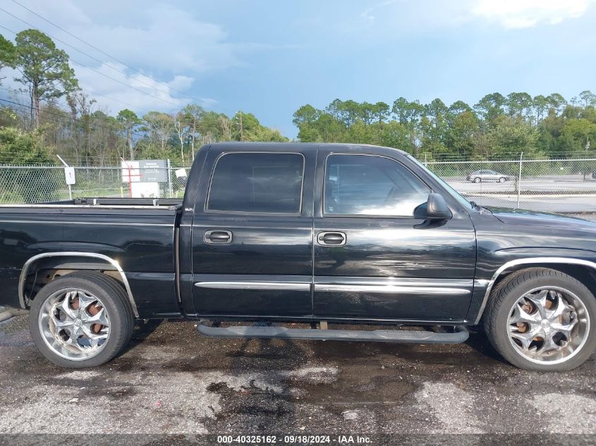 2005 GMC Sierra 1500 Slt VIN: 2GTEC13T051142885 Lot: 40325162