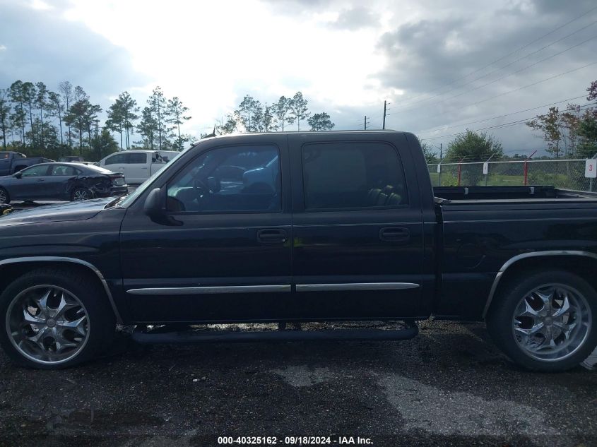 2005 GMC Sierra 1500 Slt VIN: 2GTEC13T051142885 Lot: 40325162