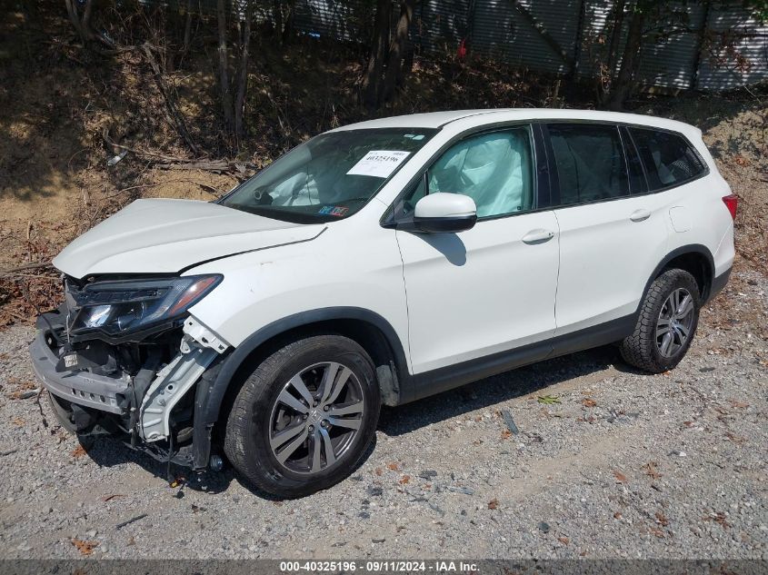 5FNYF6H32HB044792 2017 HONDA PILOT - Image 2