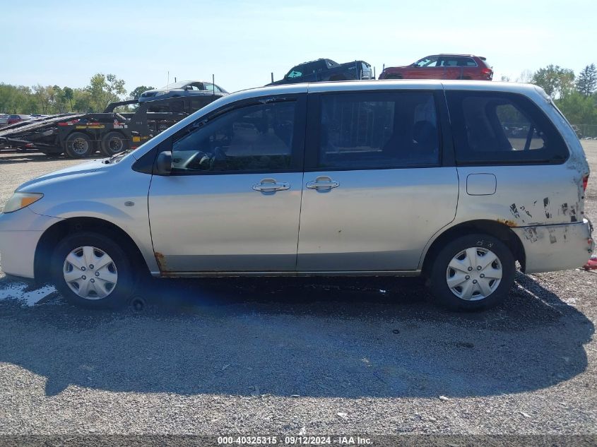 2005 Mazda Mpv Lx-Sv VIN: JM3LW28A450550319 Lot: 40325315