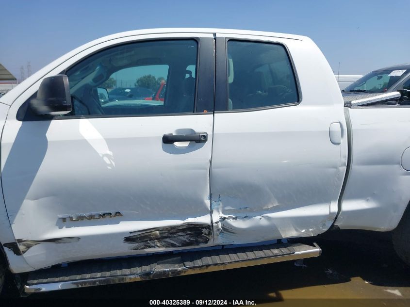 2008 Toyota Tundra Double Cab/Double Cab Sr5 VIN: 5TBBT54168S460684 Lot: 40325389