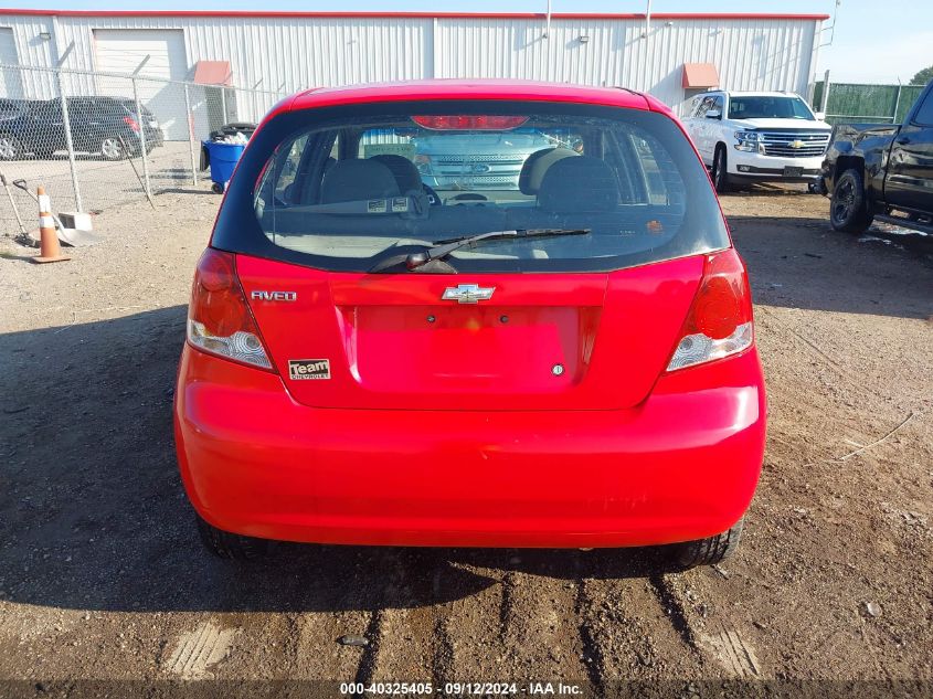 2005 Chevrolet Aveo Special Value VIN: KL1TD62635B378824 Lot: 40325405