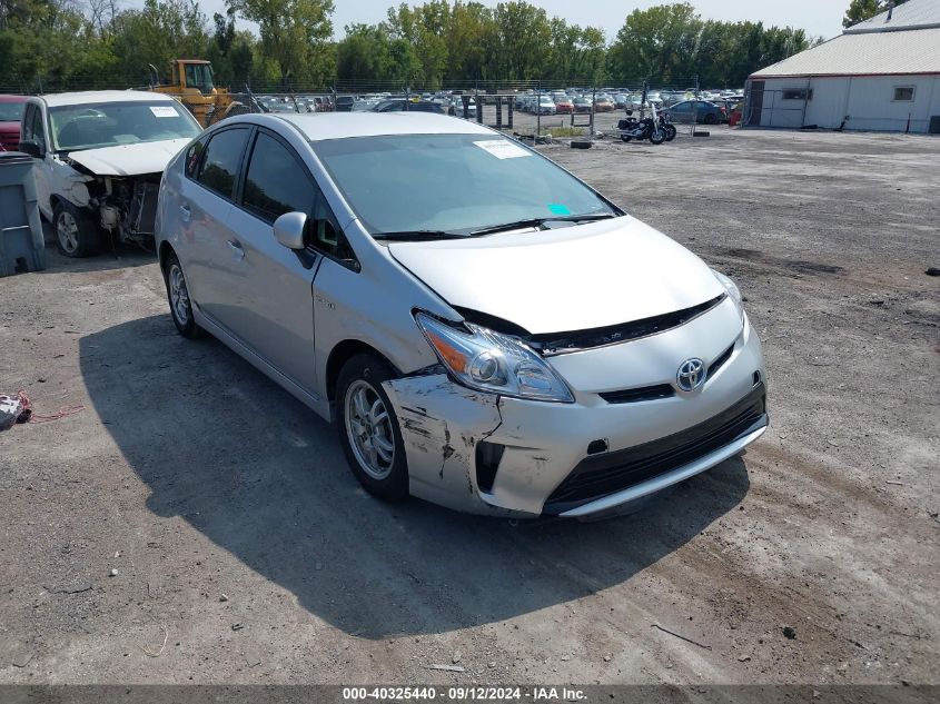 2005 Toyota Prius VIN: JTDKB20U653118657 Lot: 40325440