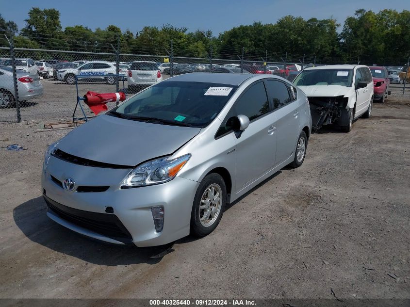 2005 Toyota Prius VIN: JTDKB20U653118657 Lot: 40325440