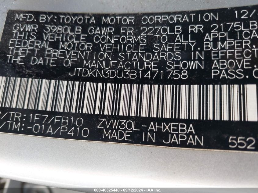 2005 Toyota Prius VIN: JTDKB20U653118657 Lot: 40325440