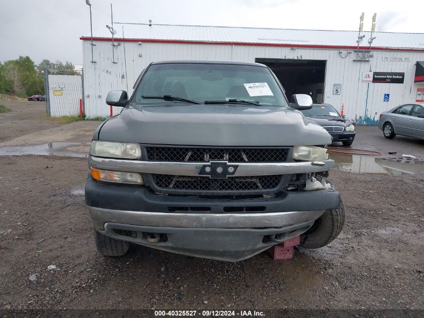 2001 Chevrolet Silverado K2500 Heavy Duty VIN: 1GCHK29U81E292757 Lot: 40325527