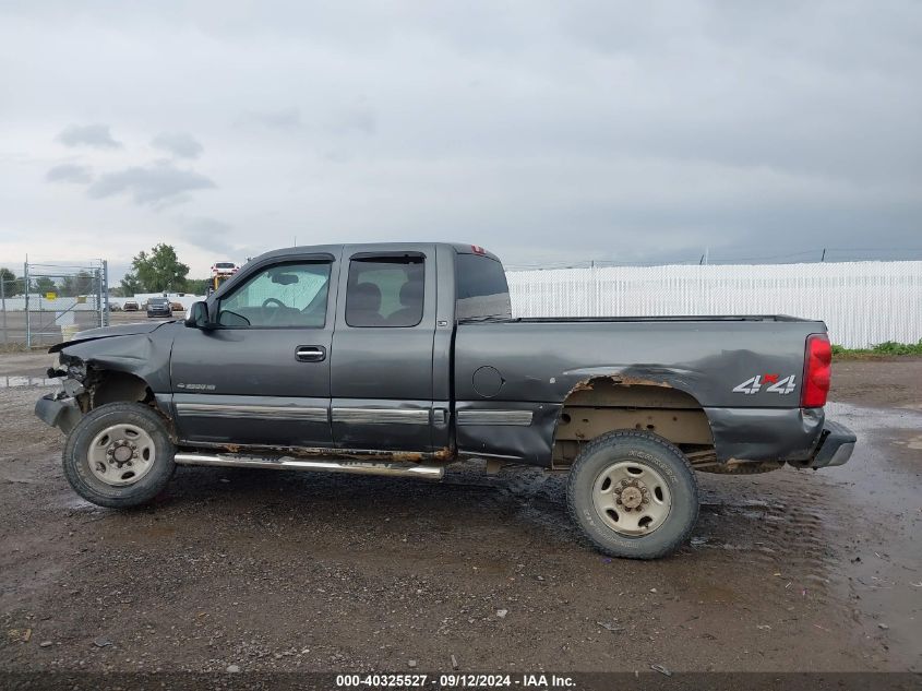 2001 Chevrolet Silverado K2500 Heavy Duty VIN: 1GCHK29U81E292757 Lot: 40325527