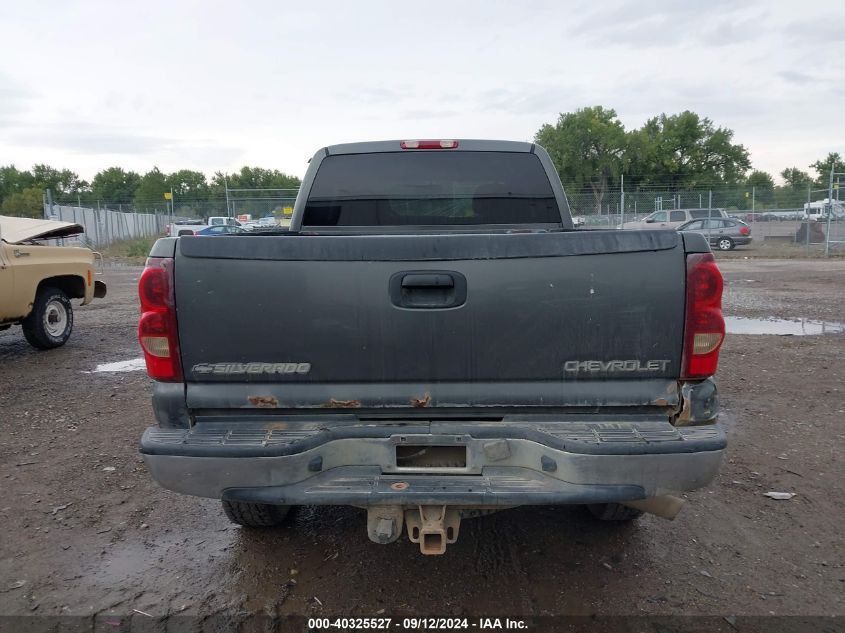 2001 Chevrolet Silverado K2500 Heavy Duty VIN: 1GCHK29U81E292757 Lot: 40325527