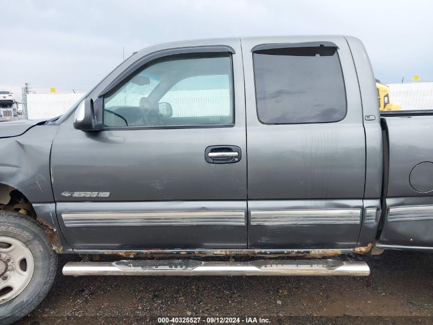 2001 Chevrolet Silverado K2500 Heavy Duty VIN: 1GCHK29U81E292757 Lot: 40325527