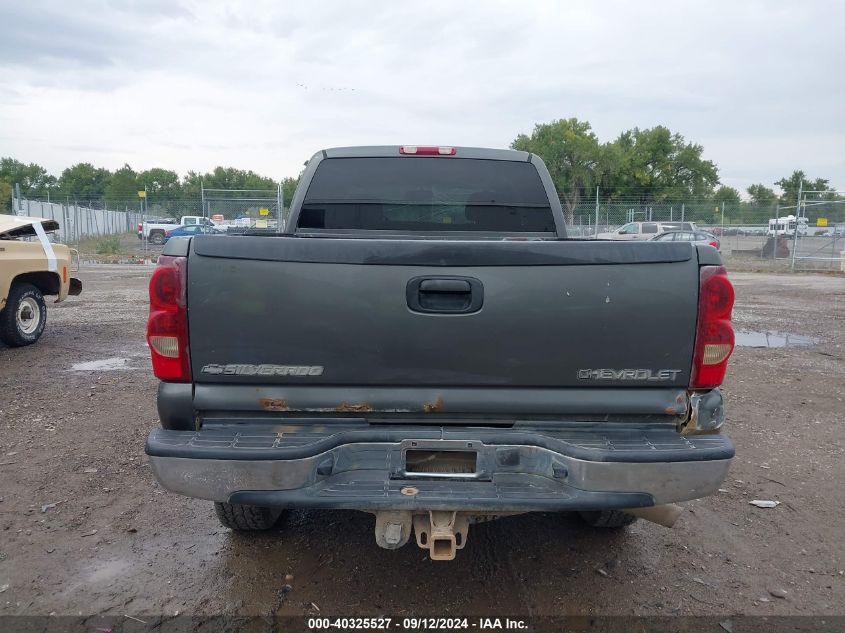 2001 Chevrolet Silverado K2500 Heavy Duty VIN: 1GCHK29U81E292757 Lot: 40325527