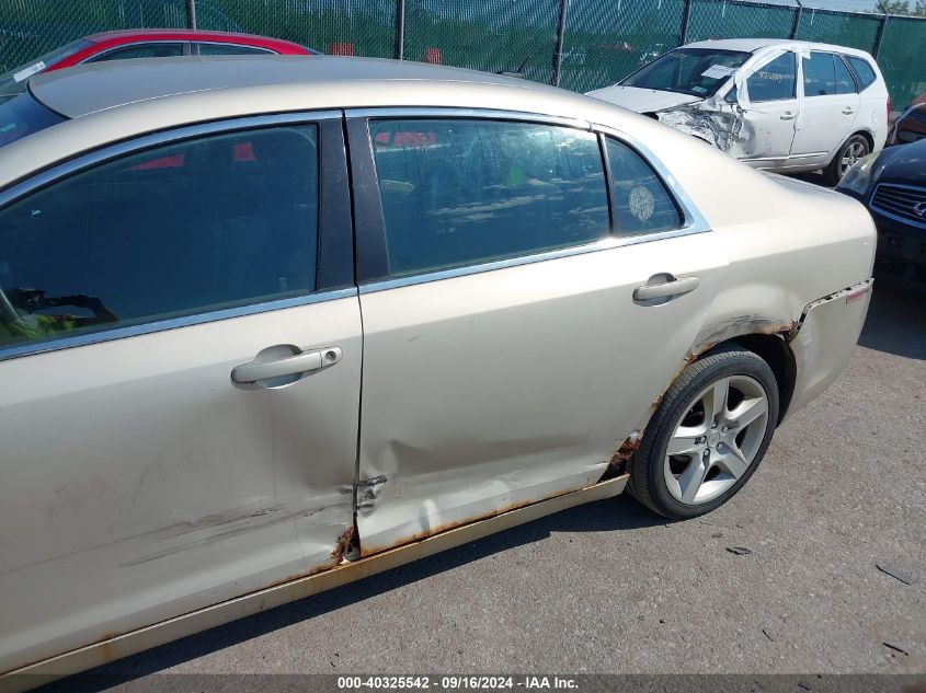 2010 Chevrolet Malibu Ls VIN: 1G1ZB5EB4AF120819 Lot: 40325542