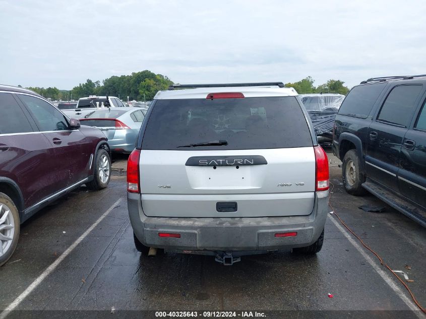 2005 Saturn Vue V6 VIN: 5GZCZ63495S818910 Lot: 40325643