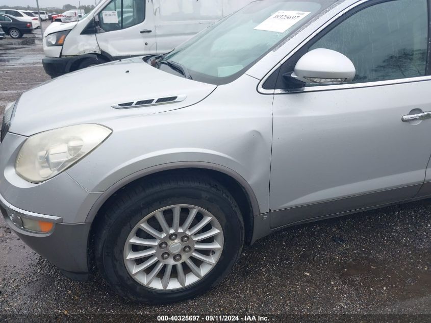 2009 Buick Enclave Cxl VIN: 5GAEV23D09J173687 Lot: 40325697