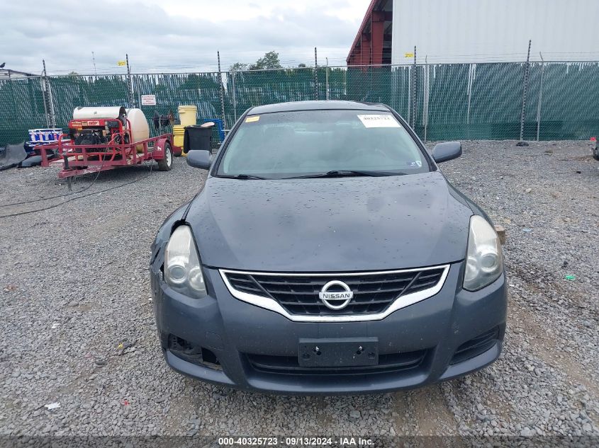 1N4AL2EP3CC221341 2012 Nissan Altima 2.5 S