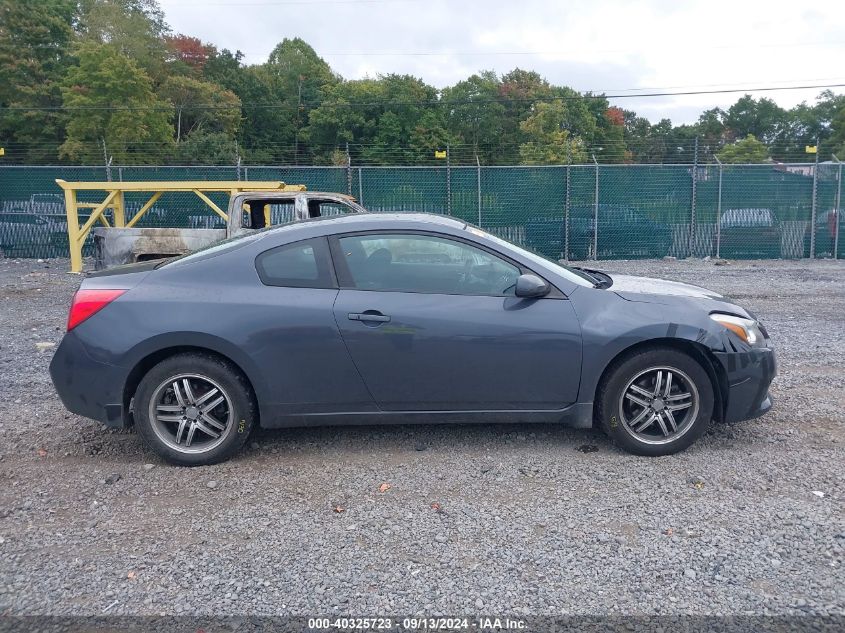 2012 Nissan Altima 2.5 S VIN: 1N4AL2EP3CC221341 Lot: 40325723