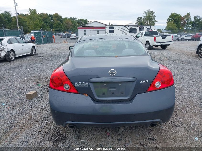 2012 Nissan Altima 2.5 S VIN: 1N4AL2EP3CC221341 Lot: 40325723