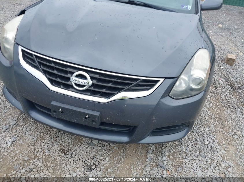 1N4AL2EP3CC221341 2012 Nissan Altima 2.5 S