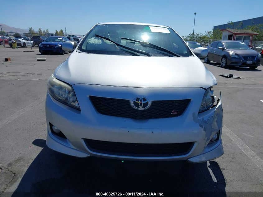 2010 Toyota Corolla S VIN: 1NXBU4EE4AZ252705 Lot: 40325726