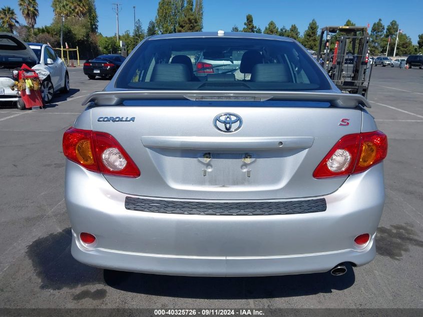 2010 Toyota Corolla S VIN: 1NXBU4EE4AZ252705 Lot: 40325726