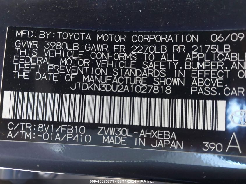 2010 Toyota Prius Iii VIN: JTDKN3DU2A1027818 Lot: 40325771