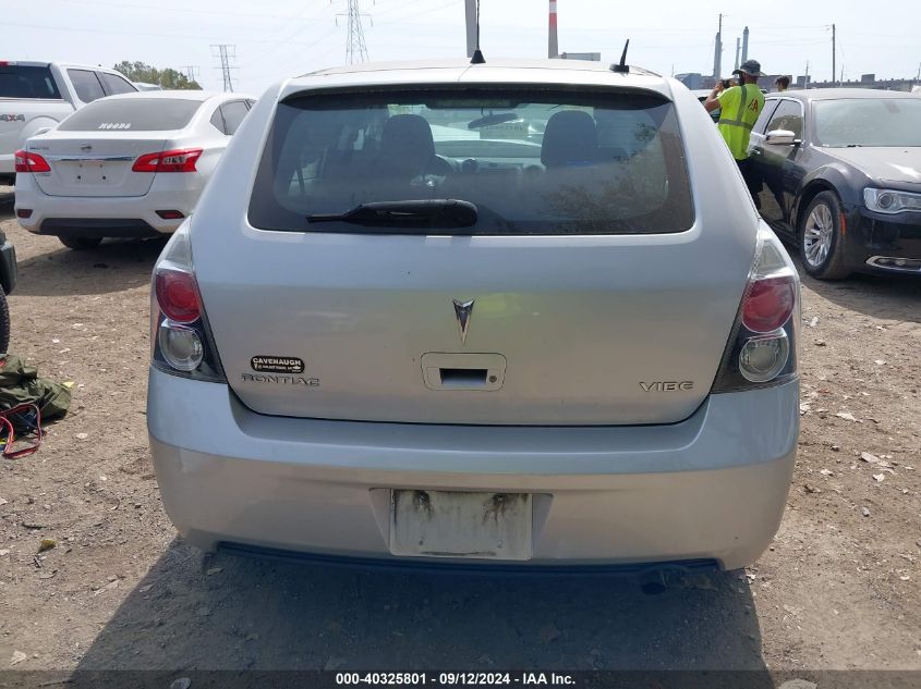 2009 Pontiac Vibe VIN: 5Y2SP67069Z451987 Lot: 40325801