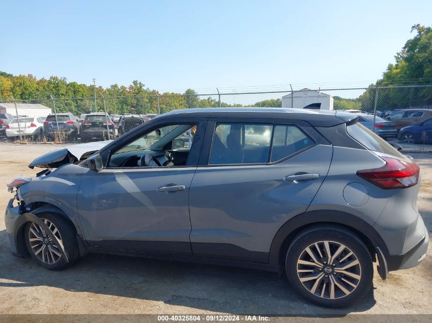 2021 Nissan Kicks Sv VIN: 3N1CP5CV3ML486618 Lot: 40325804