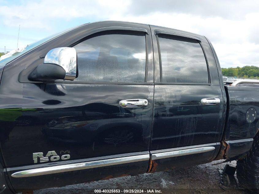 1D7HU18238J243350 2008 Dodge Ram 1500 Laramie