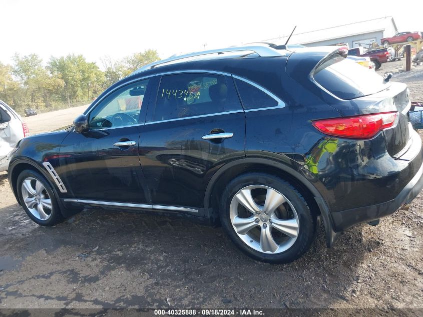 2010 Infiniti Fx35 VIN: JN8AS1MW8AM854526 Lot: 40325888