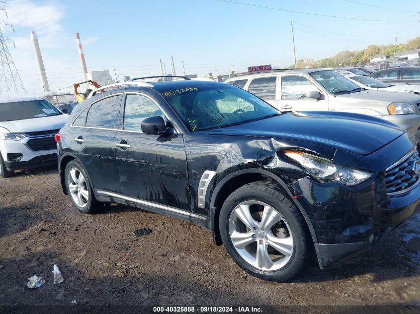 2010 Infiniti Fx35 VIN: JN8AS1MW8AM854526 Lot: 40325888