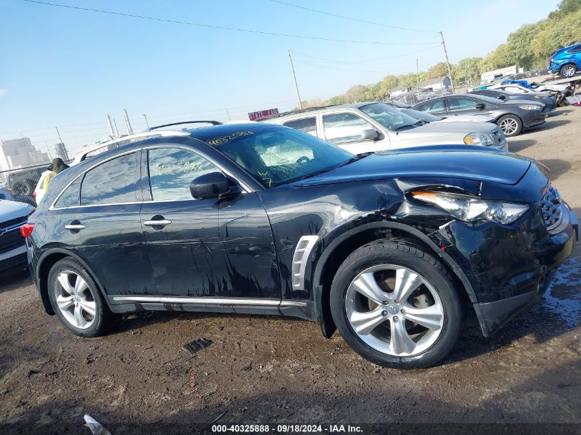 2010 Infiniti Fx35 VIN: JN8AS1MW8AM854526 Lot: 40325888