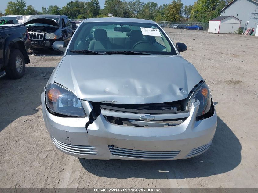 2007 Chevrolet Cobalt Ls VIN: 1G1AK15F777108093 Lot: 40325914