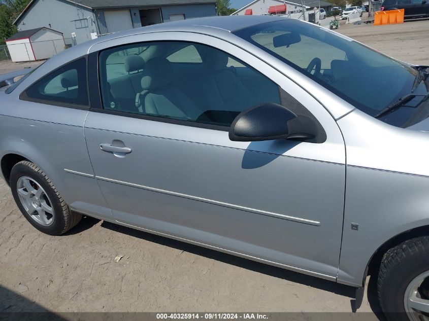 2007 Chevrolet Cobalt Ls VIN: 1G1AK15F777108093 Lot: 40325914