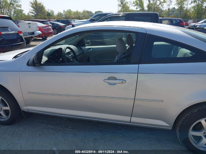 2007 Chevrolet Cobalt Ls VIN: 1G1AK15F777108093 Lot: 40325914