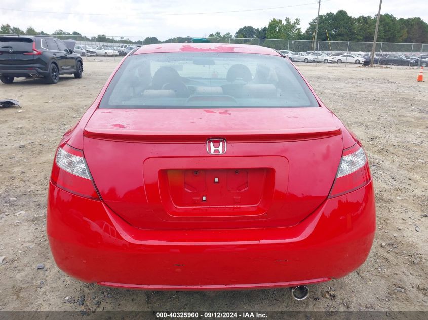 2010 Honda Civic Ex VIN: 2HGFG1B83AH513823 Lot: 40325960