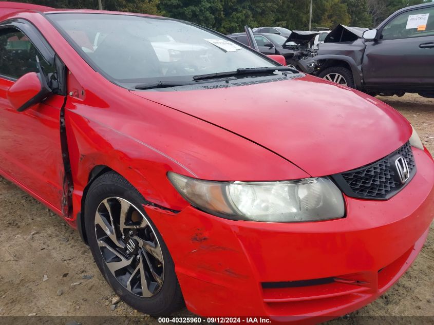 2010 Honda Civic Ex VIN: 2HGFG1B83AH513823 Lot: 40325960