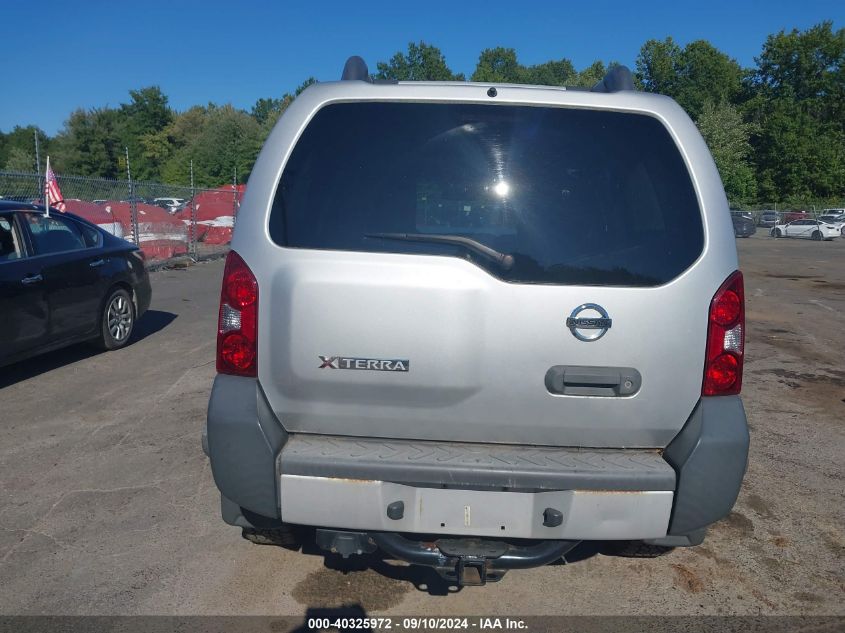 5N1AN0NW0EN812424 2014 Nissan Xterra S