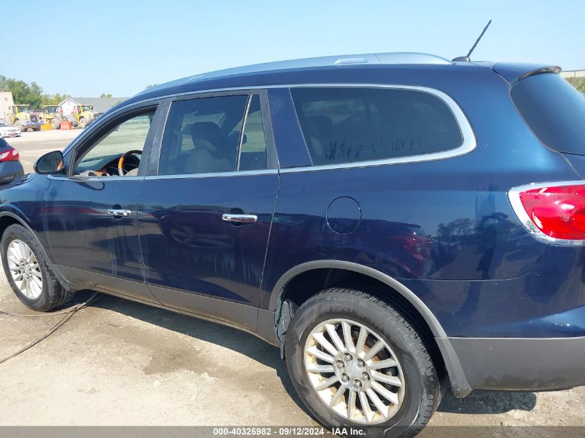 2012 Buick Enclave Leather VIN: 5GAKRCED2CJ116568 Lot: 40325982