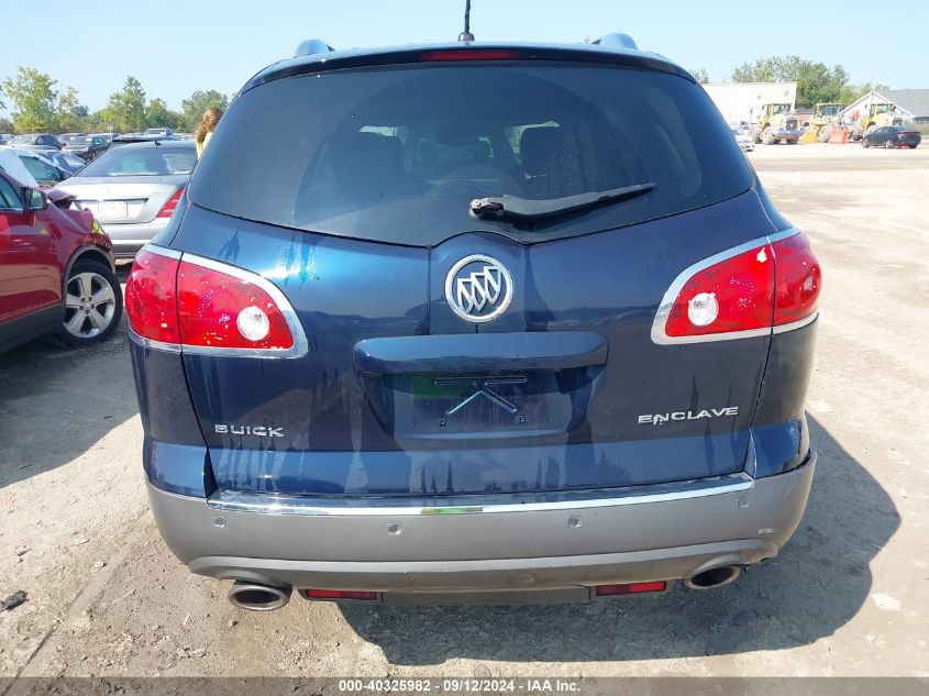 2012 Buick Enclave Leather VIN: 5GAKRCED2CJ116568 Lot: 40325982