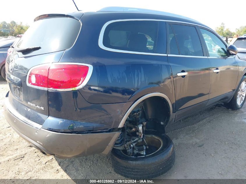 2012 Buick Enclave Leather VIN: 5GAKRCED2CJ116568 Lot: 40325982