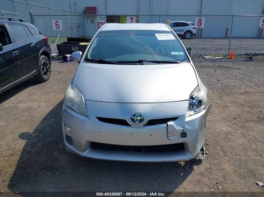 2010 Toyota Prius Ii VIN: JTDKN3DU6A0222214 Lot: 40326067