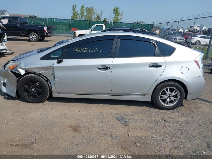 2010 Toyota Prius Ii VIN: JTDKN3DU6A0222214 Lot: 40326067