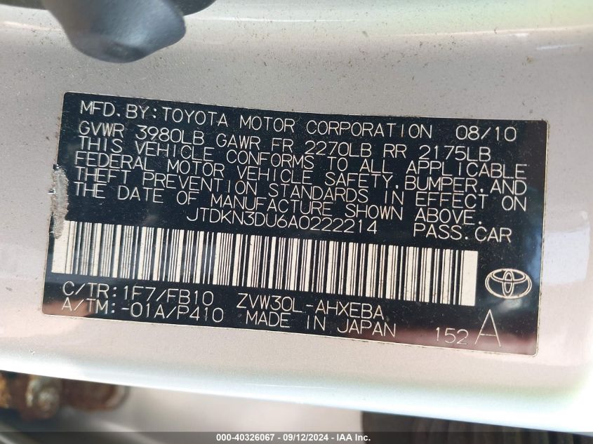 2010 Toyota Prius Ii VIN: JTDKN3DU6A0222214 Lot: 40326067