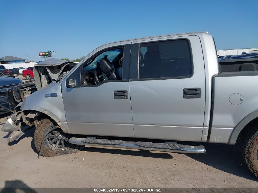 2007 Ford F-150 Fx4/Lariat/Xlt VIN: 1FTPW14V07KC44481 Lot: 40326119