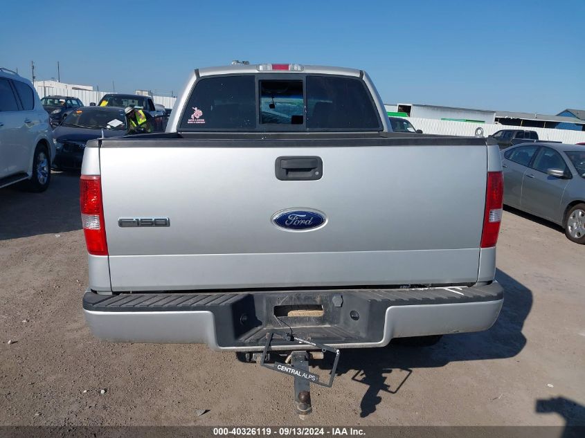 2007 Ford F-150 Fx4/Lariat/Xlt VIN: 1FTPW14V07KC44481 Lot: 40326119