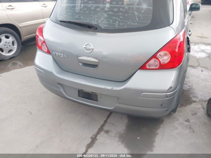 2011 Nissan Versa 1.8S VIN: 3N1BC1CP8BL426140 Lot: 40326133