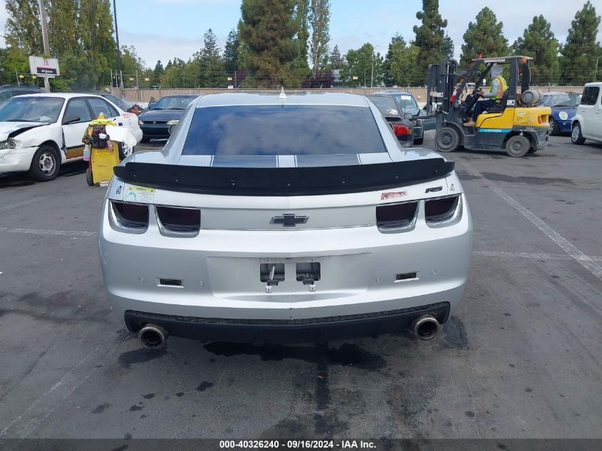 2013 Chevrolet Camaro 2Lt VIN: 2G1FC1E35D9160423 Lot: 40326240