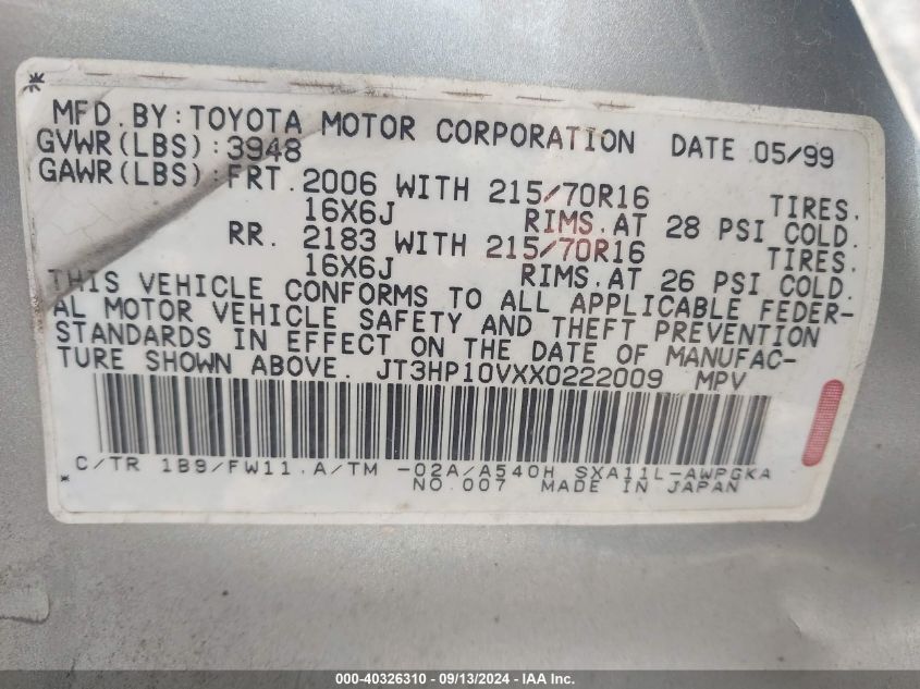 JT3HP10VXX0222009 1999 Toyota Rav4